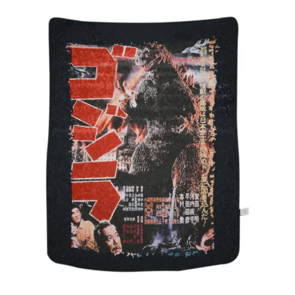 Manta Polar Godzila Japan