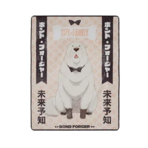 Manta Poliéster Spy x Family Bond Forger 117x152cm