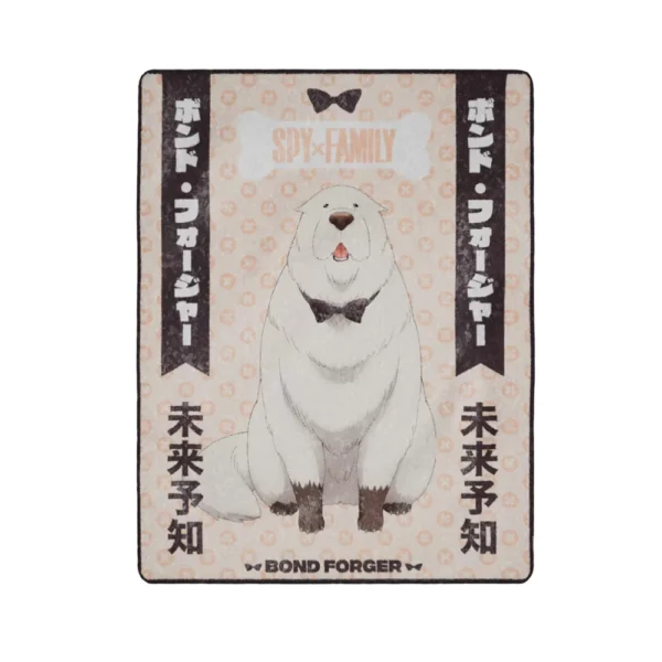 Manta Poliéster Spy x Family Bond Forger 117x152cm