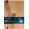Libreta Premium Edición Limitada Dragon Ball - Goku