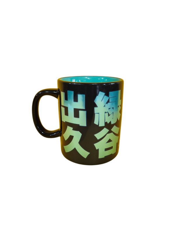 Taza Jumbo Edición Limitada My Hero Academia - Izuku 576 Ml