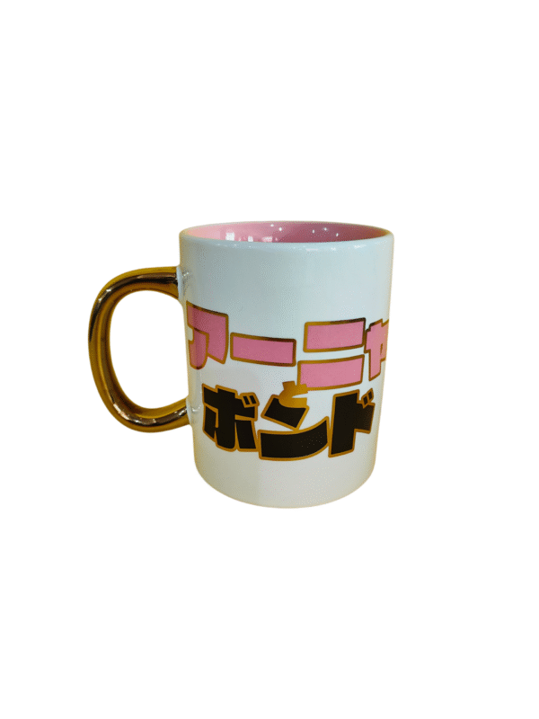 Taza Jumbo Edición Limitada Spy X Family 576 ml