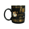 Taza con Acabados Metálicos Bumblebee 350 ml