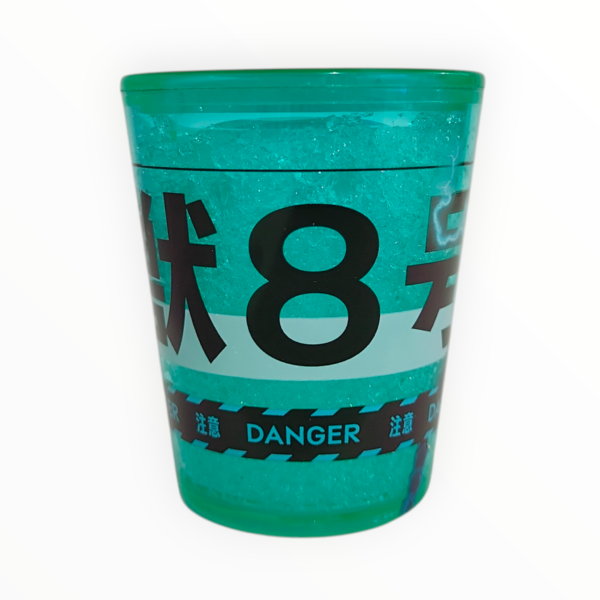 Set 2 Pzas Mini Vaso Refrigerante - Kaiju N8 44ml