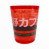 Set 2 Pzas Mini Vaso Refrigerante - Kaiju N8 44ml