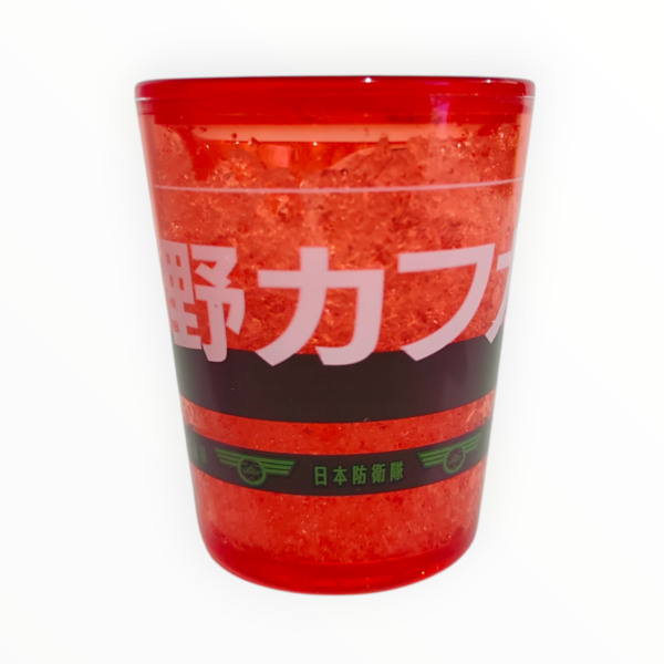 Set 2 Pzas Mini Vaso Refrigerante - Kaiju N8 44ml