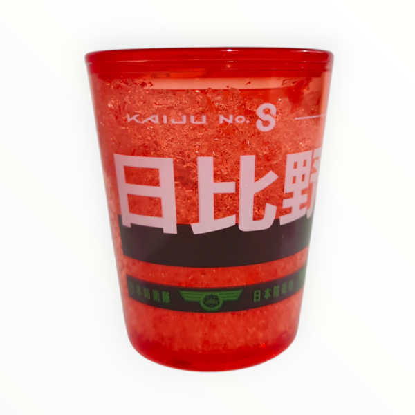Set 2 Pzas Mini Vaso Refrigerante - Kaiju N8 44ml